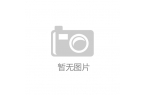 CTP、CTC 和 CTB 三种电池底盘